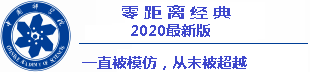  daftar togel sdy 2021 deposit togel via gopay Chunichi Juara 1, Suvenir Matsuda Oki pertama!